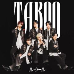 中古】紙製品 全6種セット 「黒執事 トレーディングミニ色紙 G