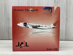 2026年最新】jal dream skywardの人気アイテム - メルカリ
