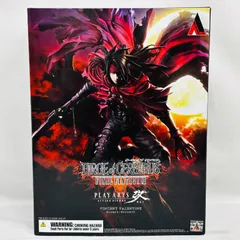 2026年最新】FF7 ヴィンセント・ヴァレンタインの人気アイテム - メルカリ