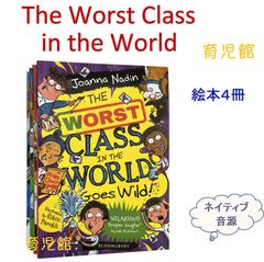 Read It Yourself 絵本50冊 全冊音源付 マイヤペン対応 - メルカリ