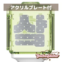 2026年最新】NCT wish ペンライト サクヤの人気アイテム - メルカリ