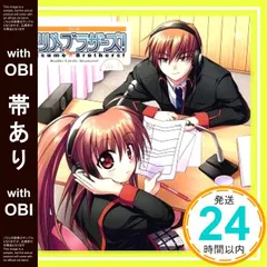 2026年最新】ラジオ ナツメブラザーズの人気アイテム - メルカリ