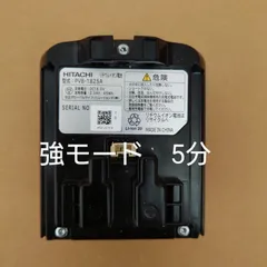 2026年最新】pv-bhl3000j バッテリーの人気アイテム - メルカリ