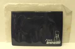 2026年最新】銀河鉄道運転免許証の人気アイテム - メルカリ