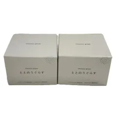 2026年最新】ファンファレ ととのうぐらすの人気アイテム - メルカリ