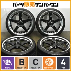 2026年最新】work グノーシス gr203の人気アイテム - メルカリ