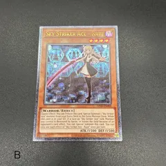 2026年最新】閃刀姫 レリーフ 英語の人気アイテム - メルカリ