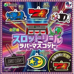 2026年最新】パチスロ アラジンの人気アイテム - メルカリ