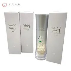 ロイヤル化粧品 HERB 21クリーム・ローション・ソープセット ロイヤル