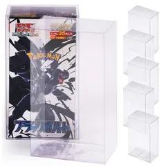 2026年最新】ブラックボルト シュリンク付き BOXの人気アイテム - メルカリ