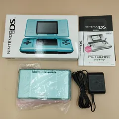 2026年最新】初代ds ブルーの人気アイテム - メルカリ