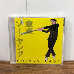 GOING STEADY ステッカー&缶バッジセット（バラ売り不可） GOING