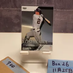 2026年最新】吉川尚輝直筆サインの人気アイテム - メルカリ