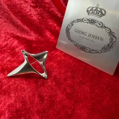 2026年最新】ジョージジェンセン コッペルの人気アイテム - メルカリ