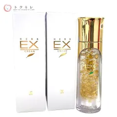 2026年最新】ロイヤルハーブ EXの人気アイテム - メルカリ