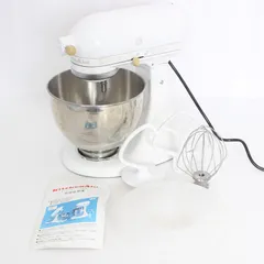 2026年最新】ksm90wwの人気アイテム - メルカリ