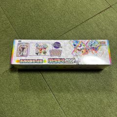 新品未開封】ヴァイスシュヴァルツ ダンダダン 3BOX - メルカリ
