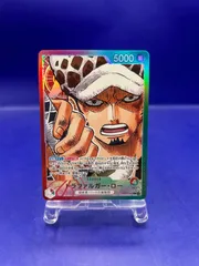 2026年最新】OP01-002 ロー パラレルの人気アイテム - メルカリ