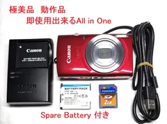 2026年最新】canon ixy 160の人気アイテム - メルカリ