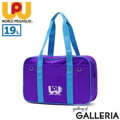 2026年最新】ワッペ スクバ 紫の人気アイテム - メルカリ