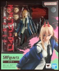 PLAYTOY VINART 宇宙ロボット キングジョー Original Version - メルカリ