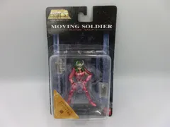 2026年最新】聖闘士星矢 ジャンクの人気アイテム - メルカリ