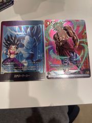 遊戯王】ライトロードサモナールミナス スーパー 英語 CP08-EN005