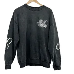 2026年最新】Last nest スウェットの人気アイテム - メルカリ