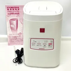 2026年最新】cnr-400bの人気アイテム - メルカリ