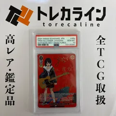 2026年最新】怒りも喜びも哀しさも全部ぶちこめ。 secの人気アイテム