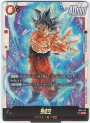 2026年最新】孫悟空 scr 限界を超えし者の人気アイテム - メルカリ