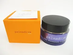 2026年最新】パルマディーバプレミアムクリームの人気アイテム - メルカリ