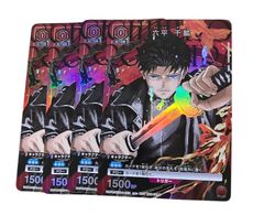 週刊少年ジャンプ 2026年：1/23号 【新年4•5合併特大号】 1冊 - メルカリ