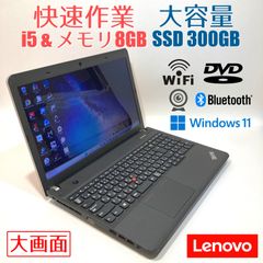 初心者✨快適i3・大画面・DVD✨黒✨すぐ使えるノートパソコン◇D480-