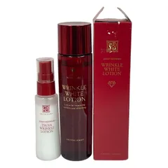 2026年最新】つやリンクルローションの人気アイテム - メルカリ