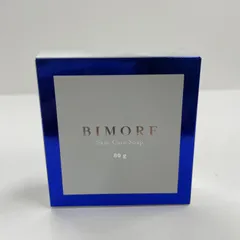 2026年最新】ビモアスキンケアソープの人気アイテム - メルカリ