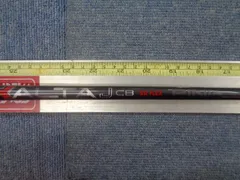 2026年最新】alta j cb red シャフトの人気アイテム - メルカリ