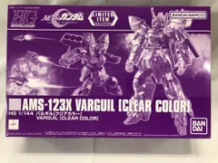 2026年最新】バルギル クリアの人気アイテム - メルカリ