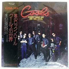 2026年最新】クールス レコードの人気アイテム - メルカリ