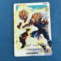 2026年最新】ドラゴンボールヒーローズmm5 022daの人気アイテム - メルカリ