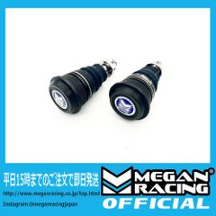 フロントロアアーム + テンションロッド トヨタ 86 ZN6 GR86 ZN8