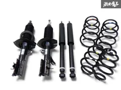 2026年最新】セレナ 純正 サスペンションの人気アイテム - メルカリ