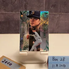 2026年最新】山下舜平大 サインカードの人気アイテム - メルカリ
