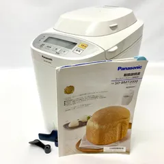 2026年最新】ホームベーカリー パナソニック sd-mt2の人気アイテム