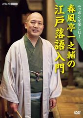 大河ドラマ 琉球の風 完全版 DVD-BOX 全6枚(中古品) - メルカリ