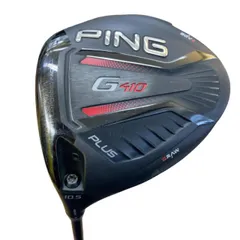 2026年最新】g410 ドライバー レフティの人気アイテム - メルカリ