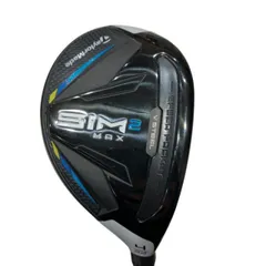 2026年最新】sim2 max ユーティリティ 6の人気アイテム - メルカリ