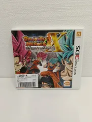 2026年最新】ドラゴンボールヒーローズアルティメットミッションxの