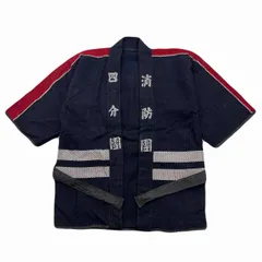 2026年最新】ビンテージ法被の人気アイテム - メルカリ