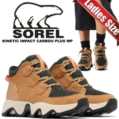 2026年最新】SOREL (ソレル) レディース Caribou ブーツ Buffの人気